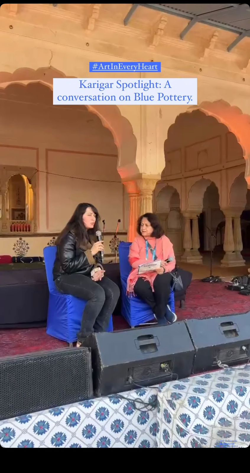 In the Spotlight — An Interview at the Jaigarh Heritage Festival